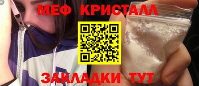 Альфа ПВП Краснодар