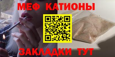 твердый Краснознаменск