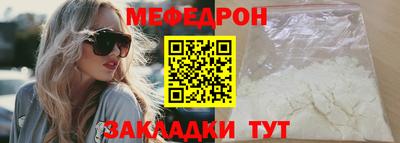 Альфа ПВП Краснодар