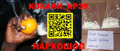 твердый Краснознаменск