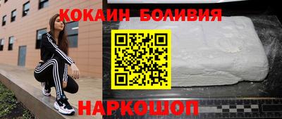 твердый Краснознаменск