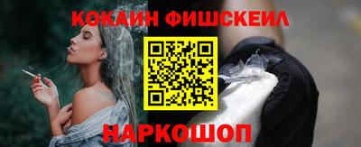 твердый Краснознаменск