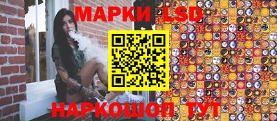 Альфа ПВП Краснодар