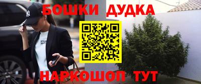 Альфа ПВП Краснодар