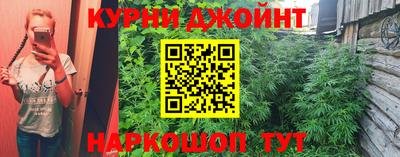 твердый Краснознаменск