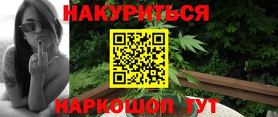 Альфа ПВП Краснодар
