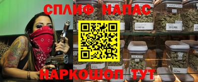 твердый Краснознаменск