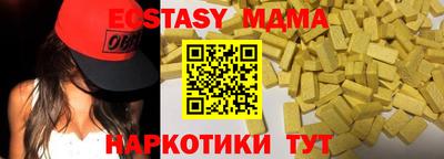 твердый Краснознаменск