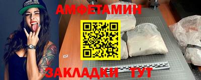 твердый Краснознаменск