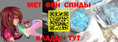 твердый Краснознаменск