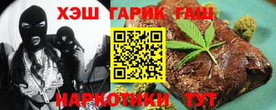 твердый Краснознаменск