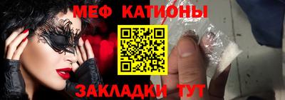 Альфа ПВП Краснодар