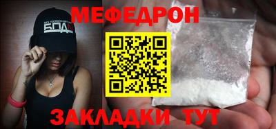 Альфа ПВП Краснодар