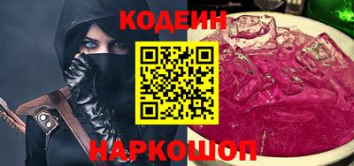Альфа ПВП Краснодар