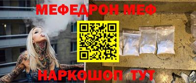 Альфа ПВП Краснодар