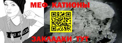 Альфа ПВП Краснодар
